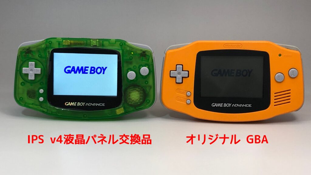 売れ筋格安 GBA ゲームボーイアドバンス ips液晶 | www.takalamtech.com