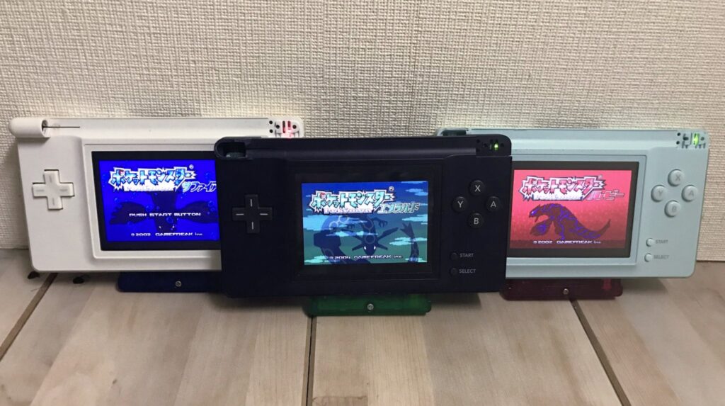 DS lite DSソフト、ゲームボーイアドバンスソフト - ニンテンドー3DS/2DS