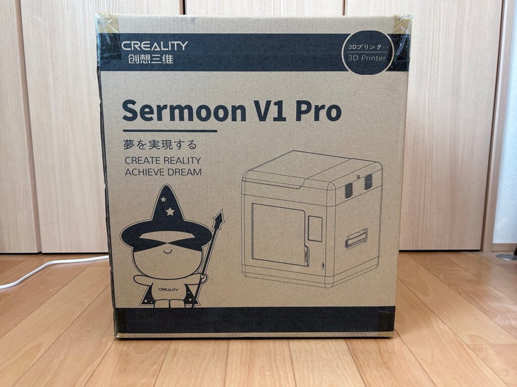 Creality Sermoon V1 Pro 外箱